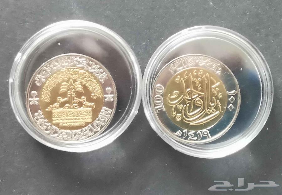 ريال المئويه عام 1419 انسر64612908148226111