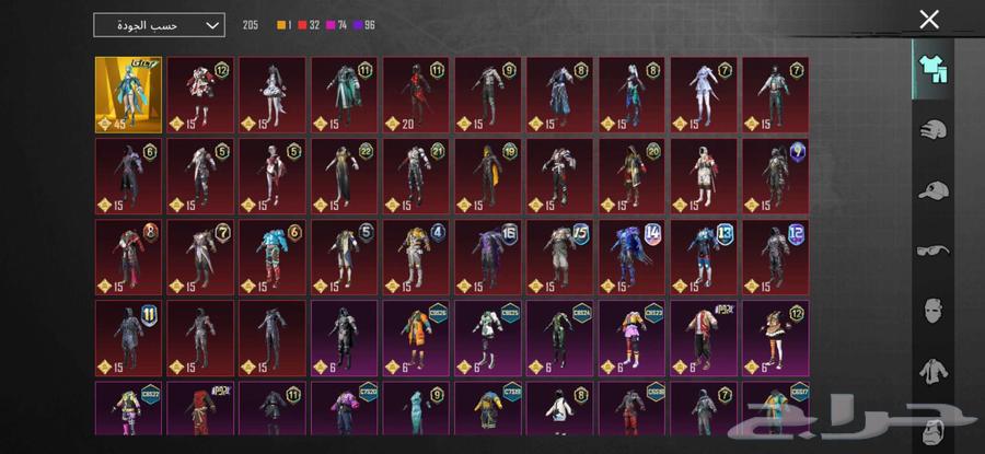 حساب ببجي64615757031683111