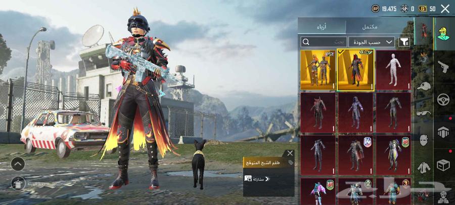 PUBG Account for Sale – Urgent, Hand-to-Hand Transfer64616249717378111