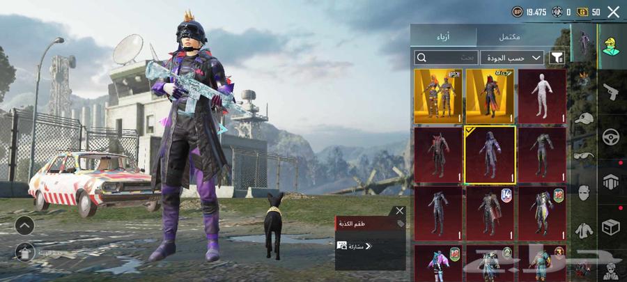 PUBG Account for Sale – Urgent, Hand-to-Hand Transfer64616249717378113