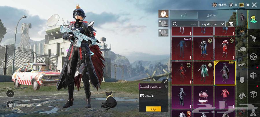 PUBG Account for Sale – Urgent, Hand-to-Hand Transfer64616249717378114