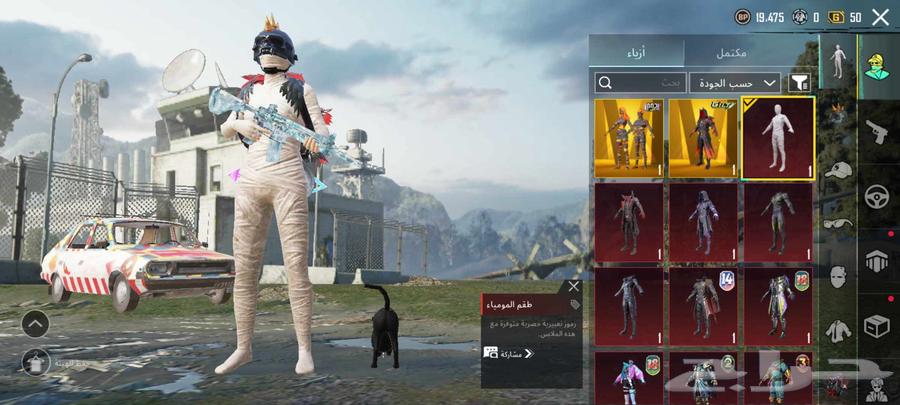 PUBG Account for Sale – Urgent, Hand-to-Hand Transfer64616249717378112