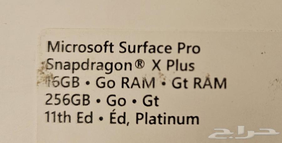 تابلت محمول Microsoft Surface Pro 11 جديد بالكرتون لم يستخدم64609188090754113