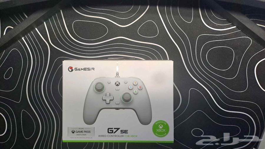 يد قيم سير ب 30 ريال فقط64610816319875112