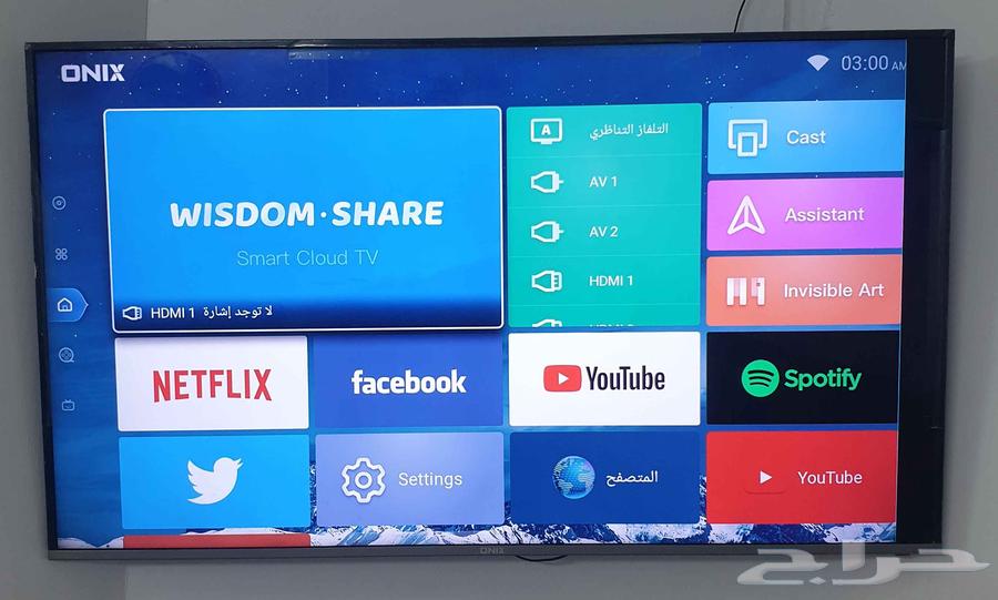 للبيع شاشة onex سمارت كبيرة 65 بوصة نظيفة جدا واستيكره عليها64614459555203111
