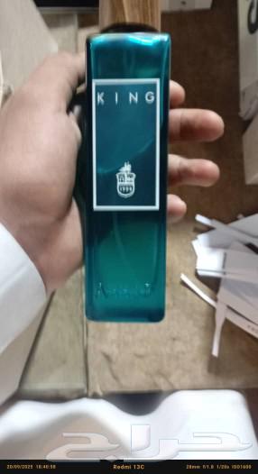 عطور عساف الاصليه حجم 200مل64606798943234110