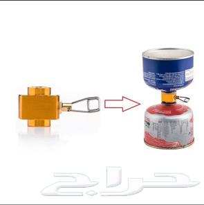 عرض اليوم الوطني تحويلات تعبئه64615275678083111