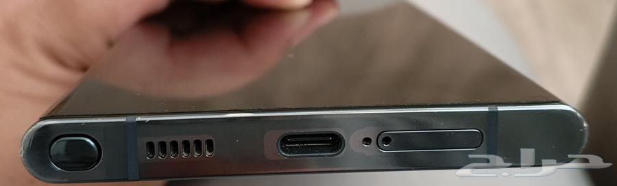 Galaxy S22 Ultra Matte64609286866819112