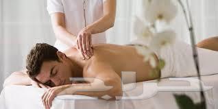 هيثم المغربي اعمل في محل مساج64158787796994110