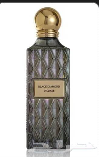 Ibrahim Al-Qurashi Perfumes Only 10064610493163394111