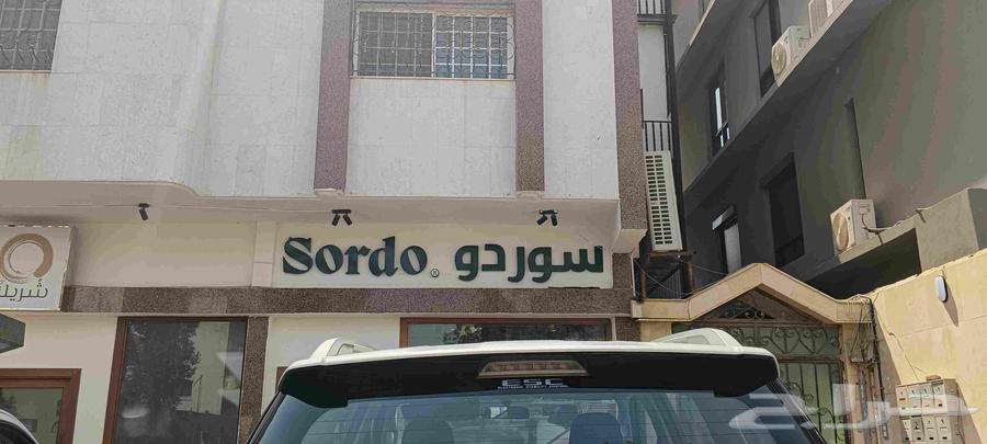 6.9.202564256989571843110