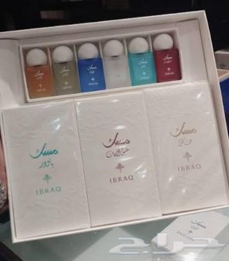 Ibrahim Al-Qurashi's Musk Box for Only 200 Riyals64610379955971110