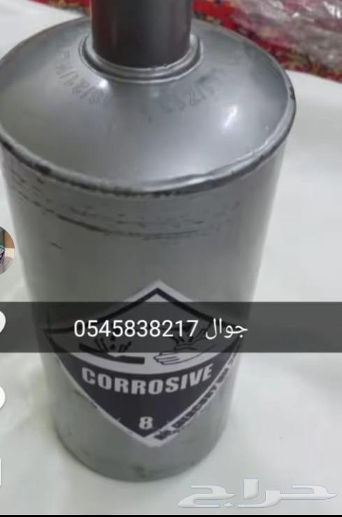 للبيع زئبق اسباني64609460687619110