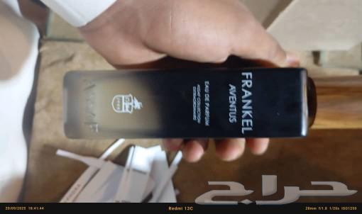 عطور عساف الاصليه حجم 200مل64606798943234114