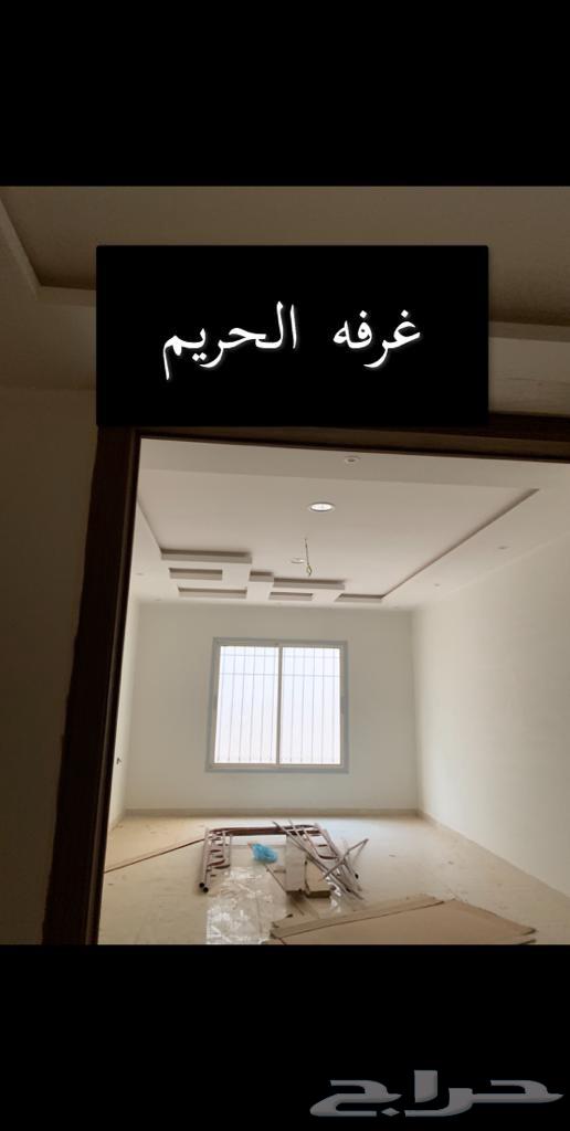 معلم جبس عادي الباحه64159494957443111