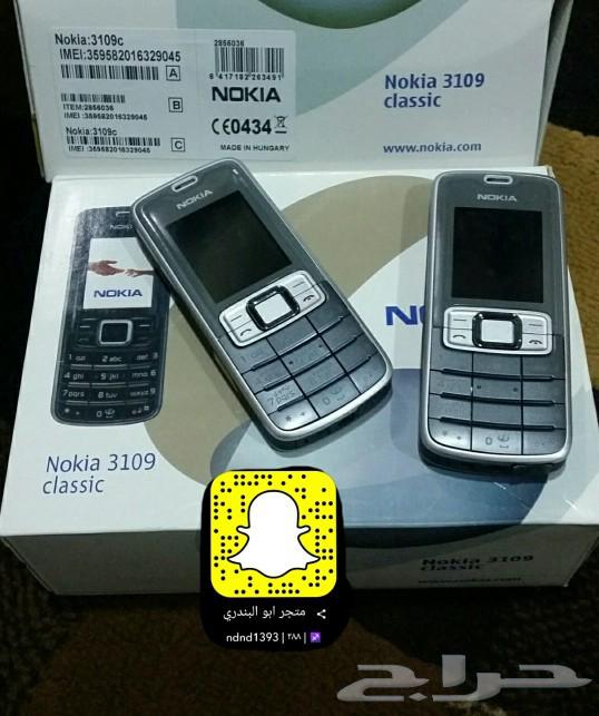 توفير جميع جوالات نوكيا القديمه64614098355458110
