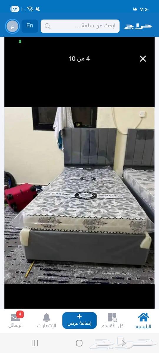 سرر جديدة للبيع في مكه64613374462721113