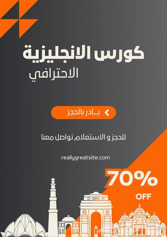 The Most Powerful Professional Foundation Course: From Zero to Mastery64608529367426110