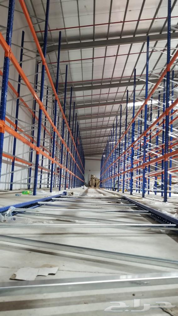 يتوفر لدينا جميع انواع ارفف المستودعات كبيره و صغيره جديد64612596336514110