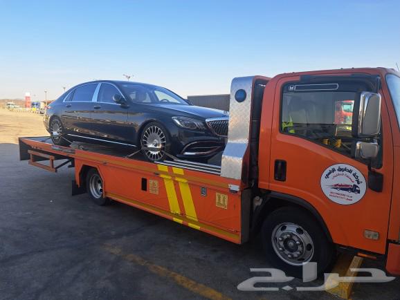 Taif Flatbed64159492162050110