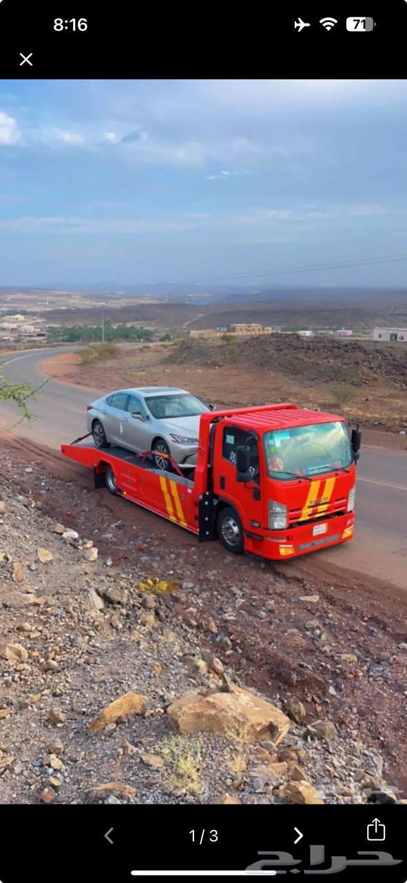 One of the theaters64159723837443110