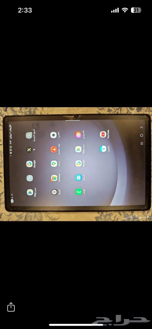 جهاز تاب جالكسي تاب64610256534402114
