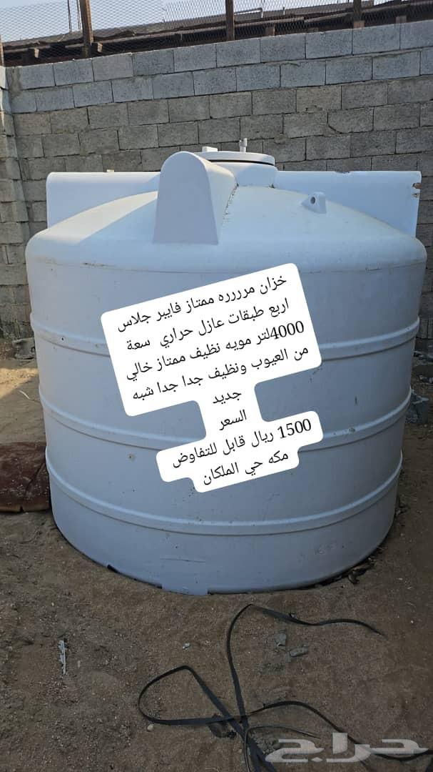 للبيع غساله جنرال اتومتك خزان فايبر جلاس اربع طبقات عازل ل64610182252675110