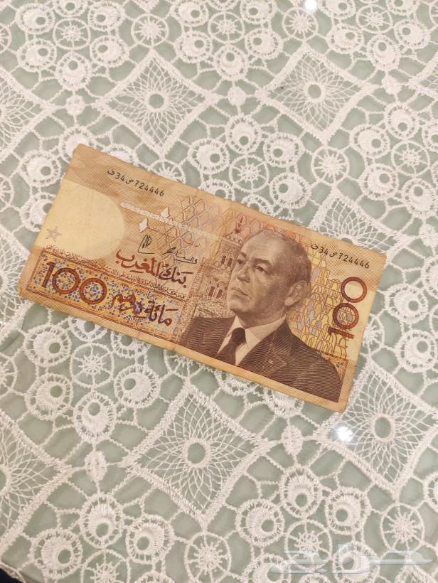 مئه درهم مغريبه قديمه اكثر من 35سنه64610305758082111