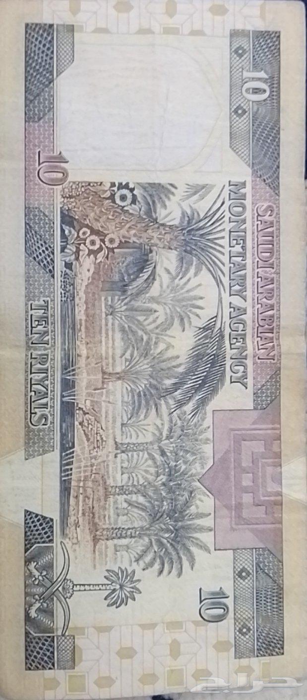 السلام عليكم ورحمه الله وبركاته للبيع 10 سعودي من الملك فهد64610095203075112