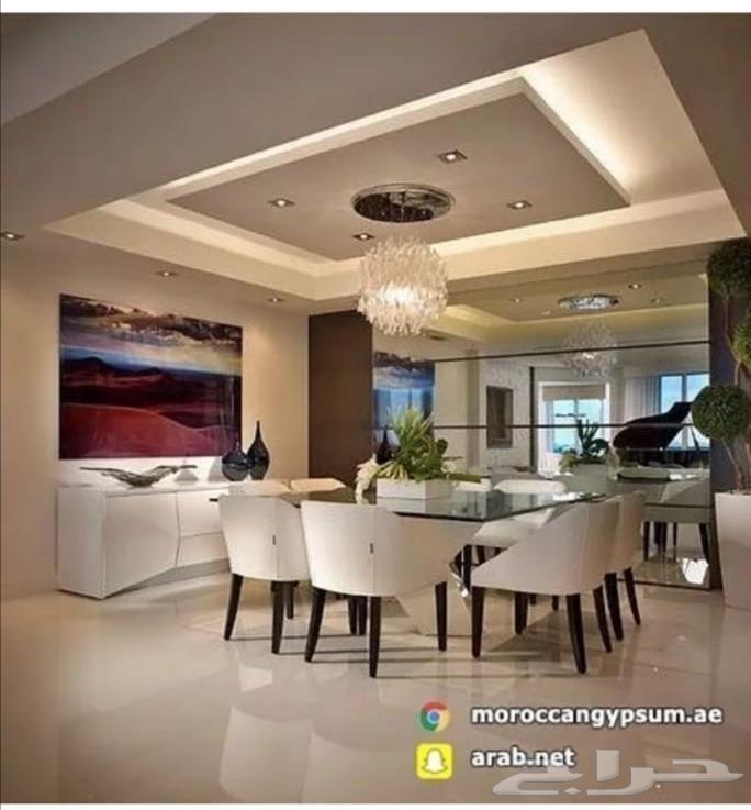 معلم جبس عادي الباحه64159494957443110