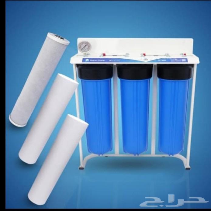 جهاز تصفيه ثلاثي دبل جامبو64611716645761110