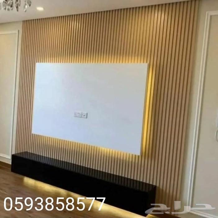 General Contracting64159720331394113