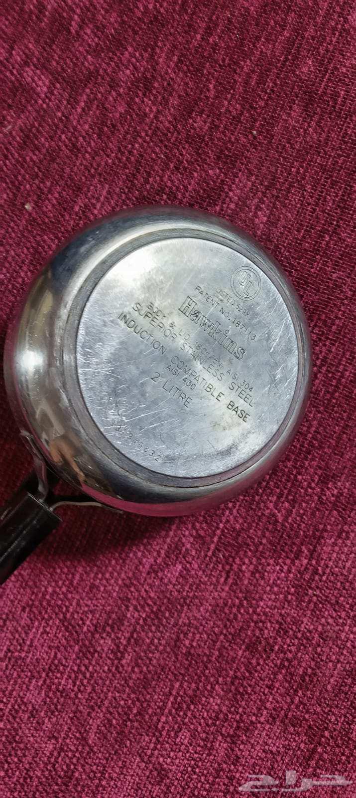 قدور هنديه ستيل تقيله64614546968578114