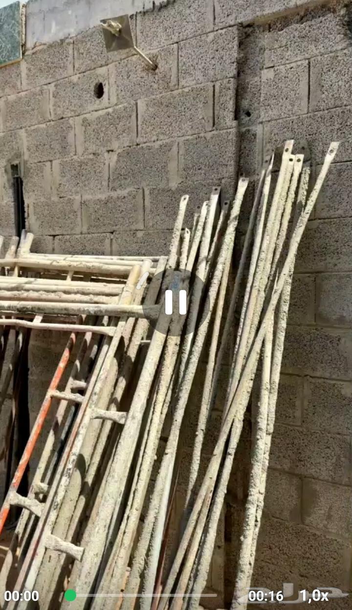 Scaffolding for sale64607706647042111