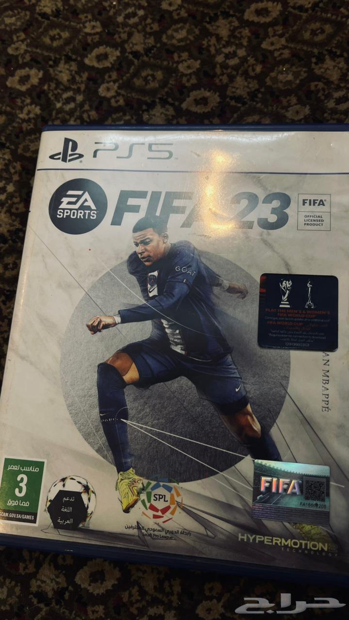 Hello, peace, mercy, and blessings of Allah be upon you—I present to you FIFA 2364614633864705110