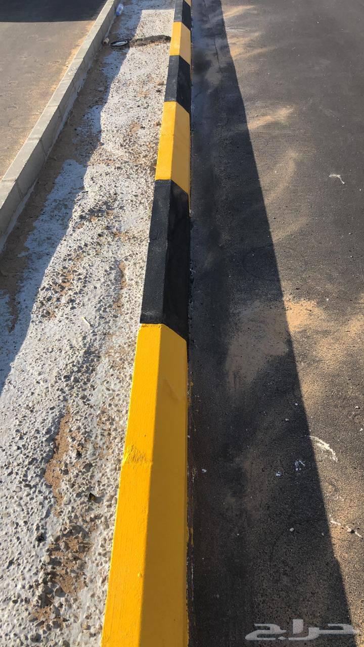 موسسة رواسي التخطيط ودهانات الطرق64159965735297114