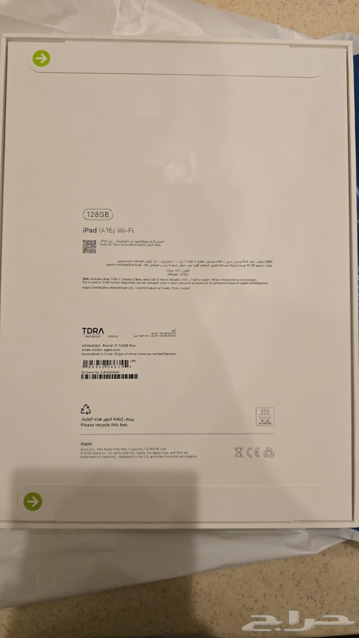 ايباد A16 128 قيقا64615016590466111