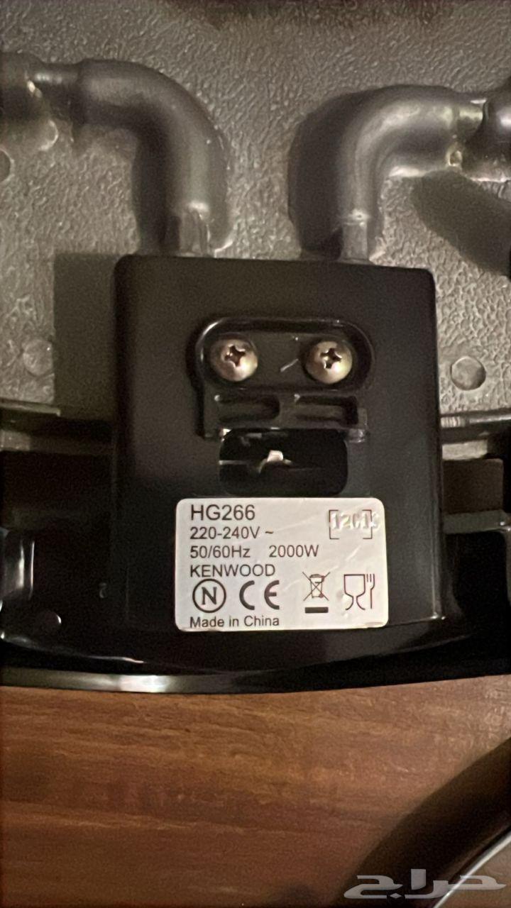 شواية كينوود 2000 واط حجم عائلي كبيره64611417670659112