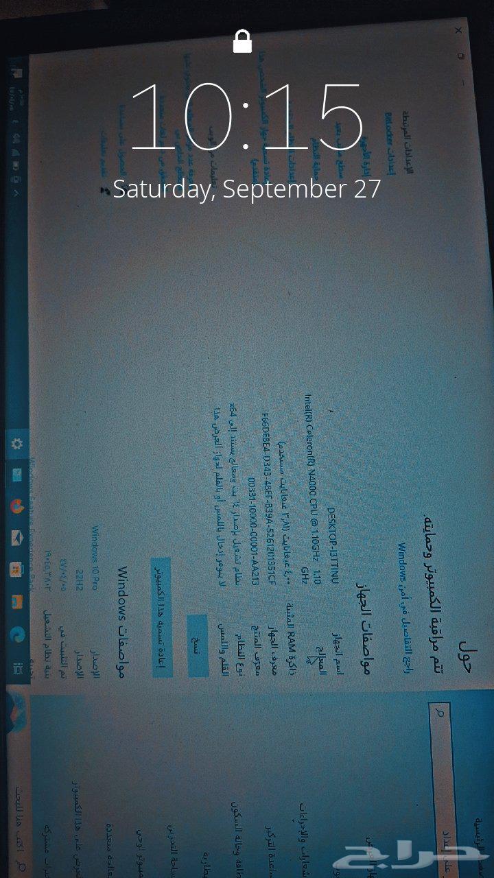 Almost new Dell laptop, battery is great by God's will, fast and updated64615918274051111