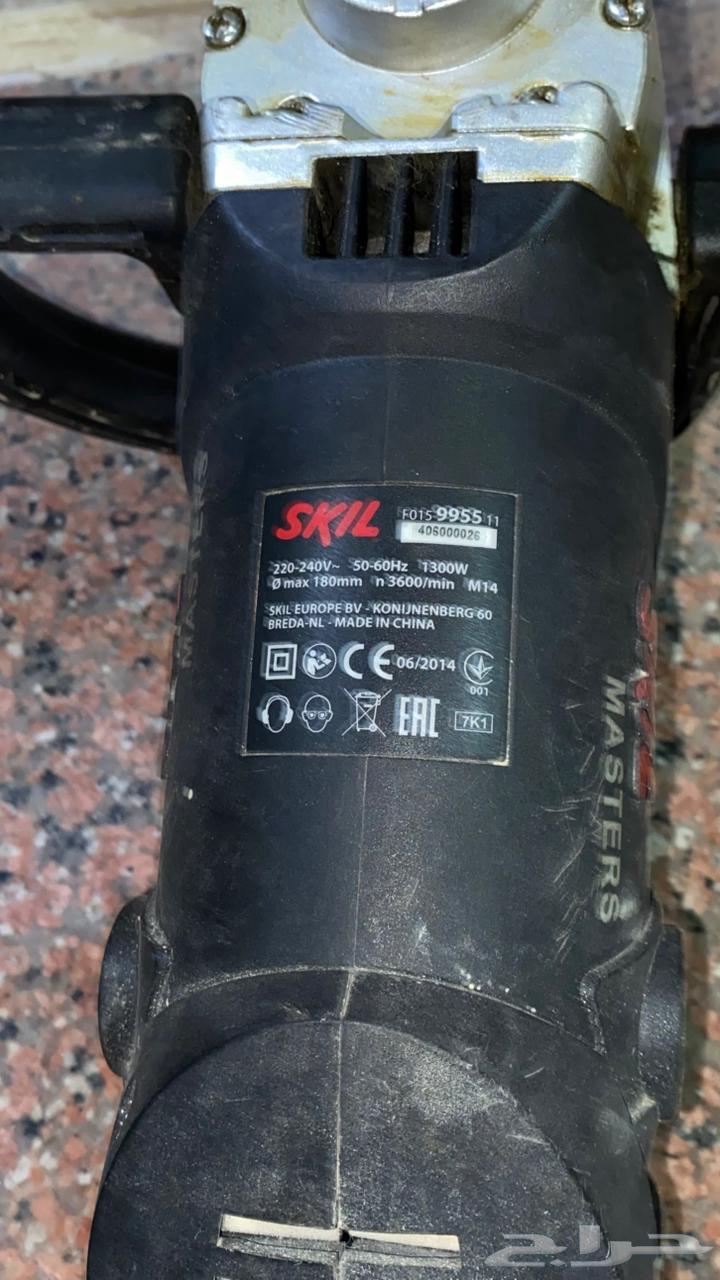 Fresh Qasr Rocket for Sale with Bag64607110058625110