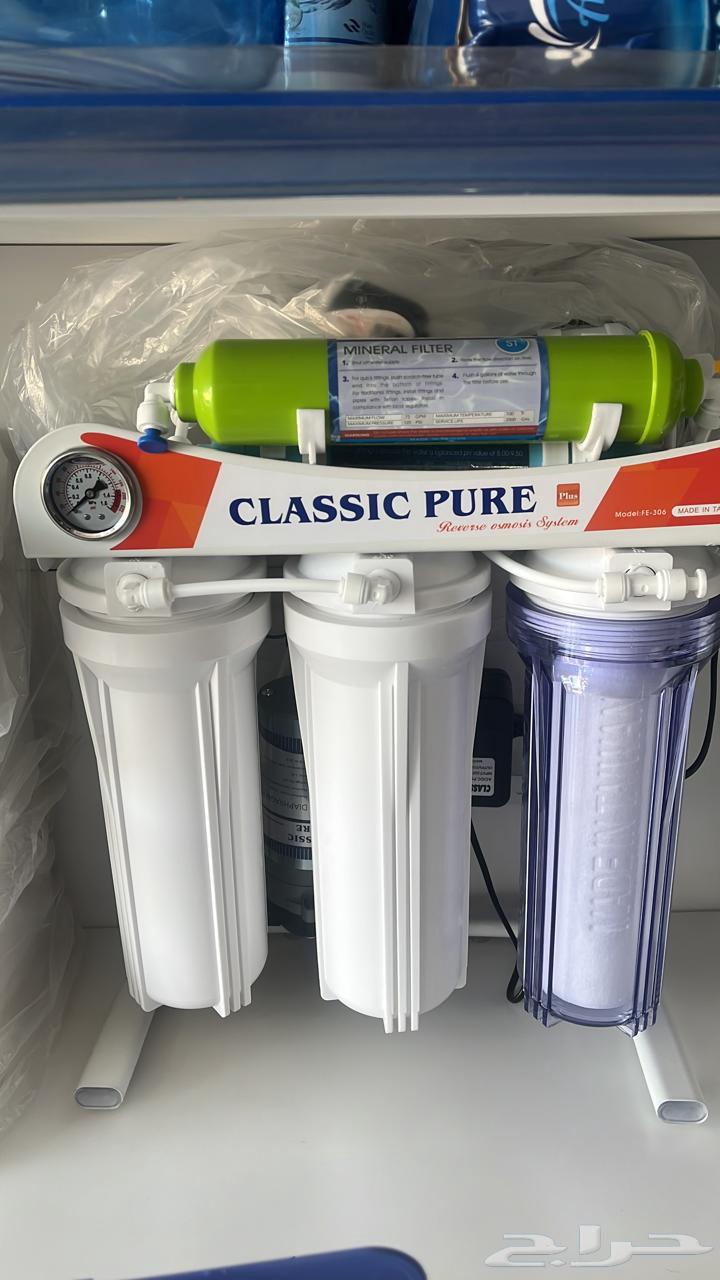 اجهزة فلاتر فلتر تحلية مياه وبرادات بجودة خيالية64611004948097110