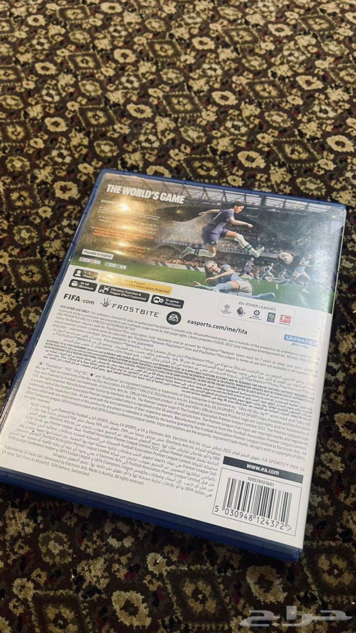 Hello, peace, mercy, and blessings of Allah be upon you—I present to you FIFA 2364614633864705112