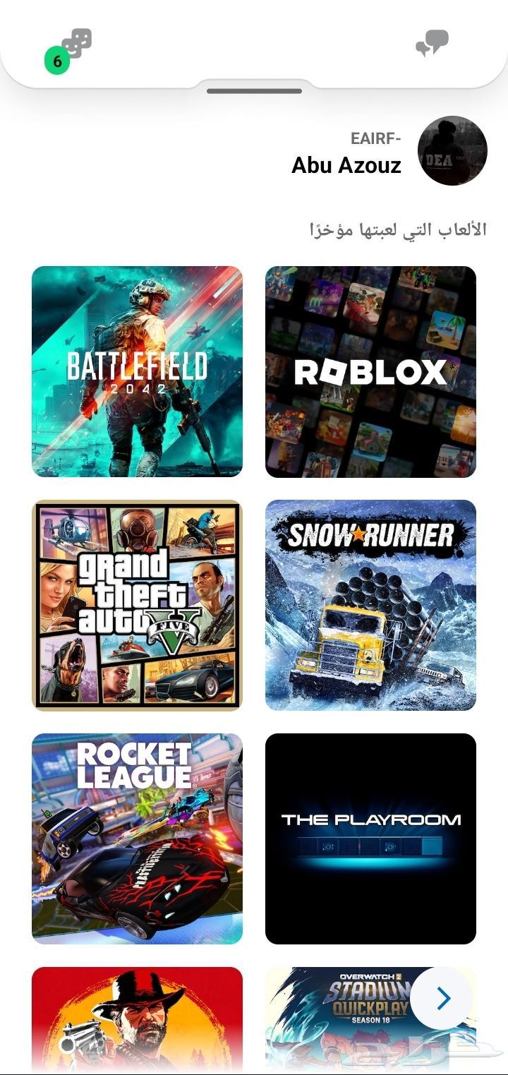 Sony Account for Sale – Nearly Old Account (2021 Expected)64610579756545110