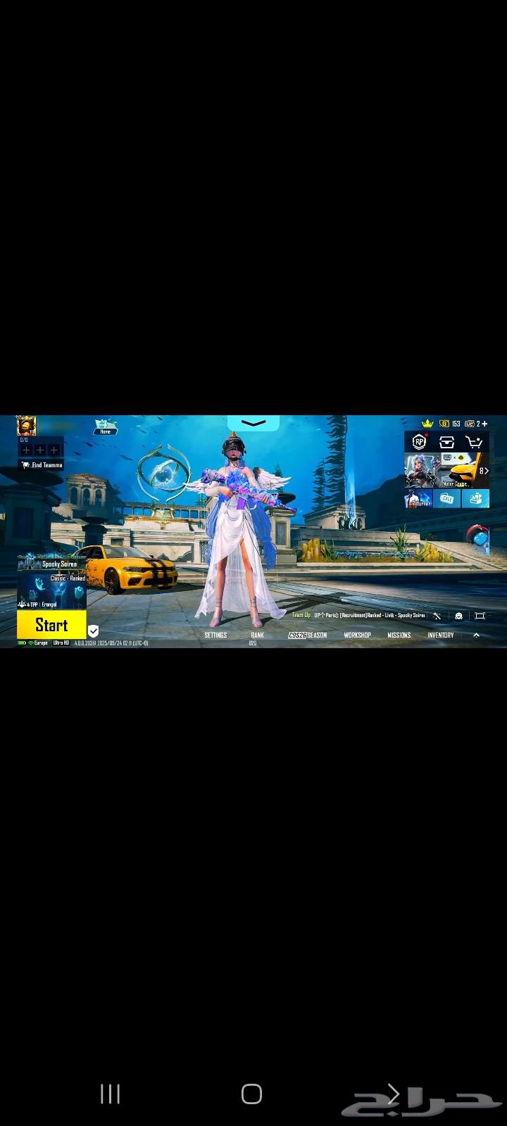 حساب ببجي للبيع64613569672193111