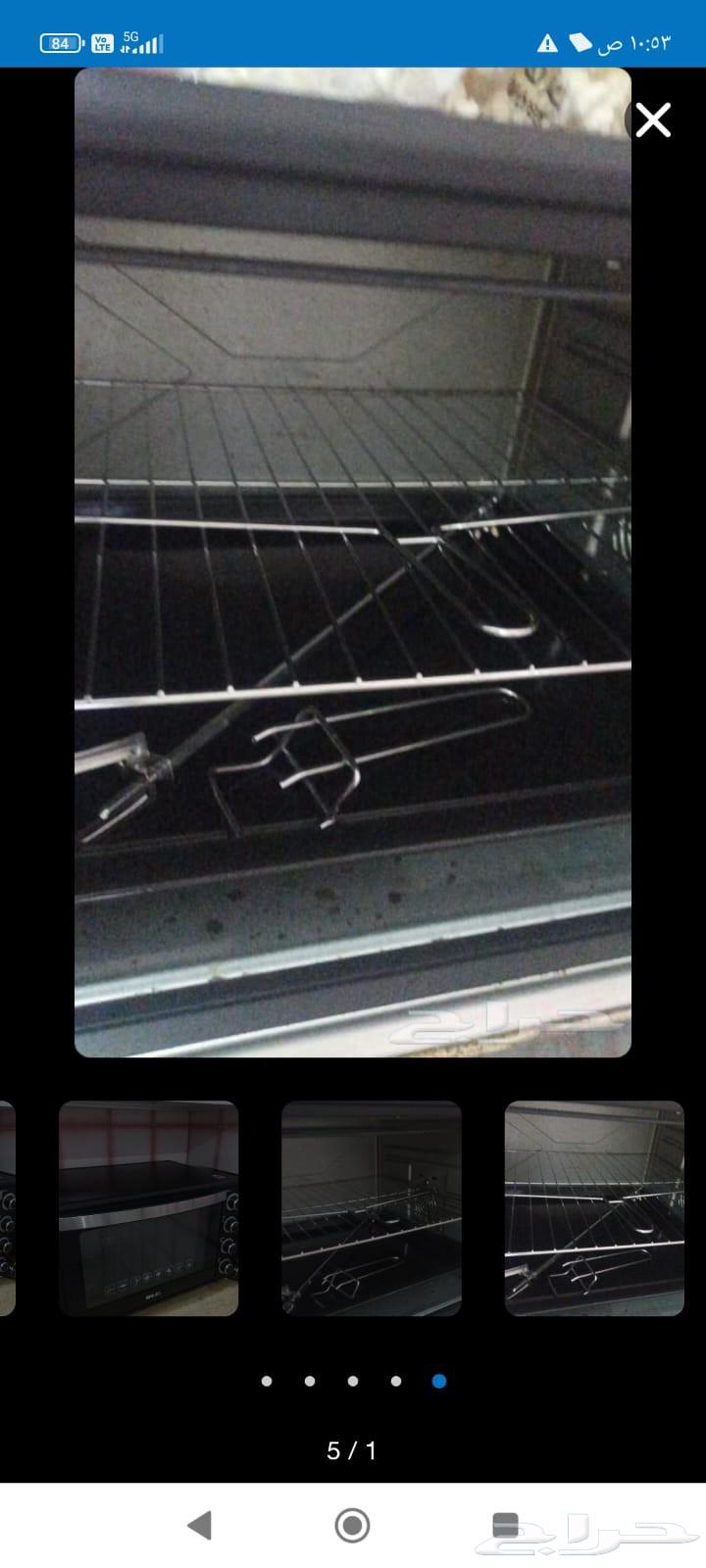 فرن 70ليتر ونطاطة للبيع64607496348930113