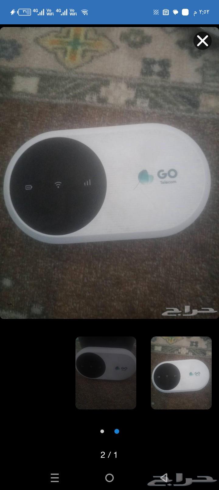 راوتر جو متنقل شغال بدون شريحه السعر 40 ريال64615140243458111