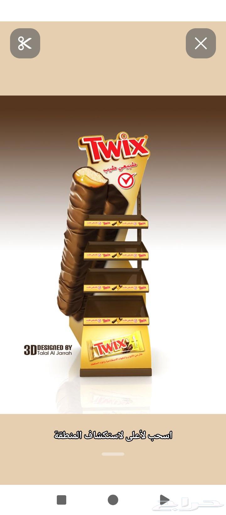 دعاية واعلان ومطبوعات ولوحات اعلانية64611279947905113