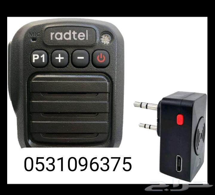 كنود ايكوم TYT بوفينج اوكي توكي ثريا اتصال لاسلكي64573727207554110