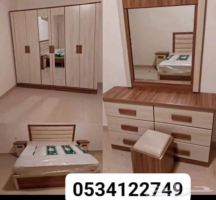 غرف نوم جديد جاهز بسعر المصنع64611229726593114