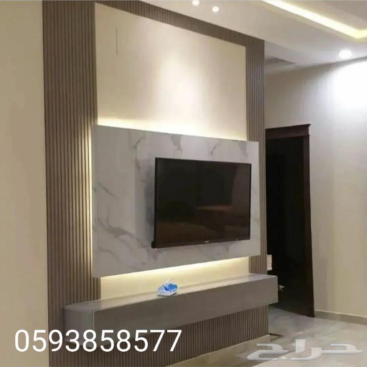 General Contracting64159720331394110